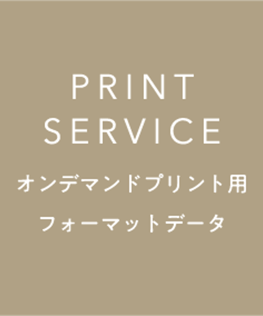 6a0e6c5bf848b11268b384c4