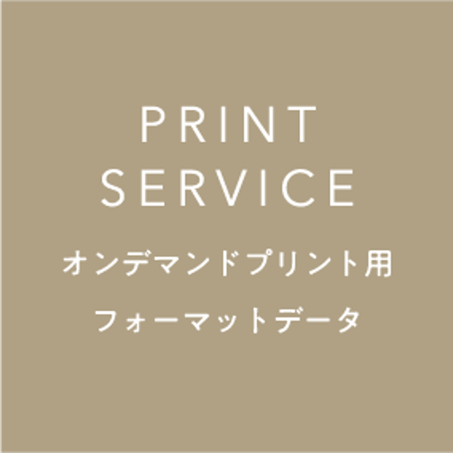 6a0e6c5bf848b11268b384c4