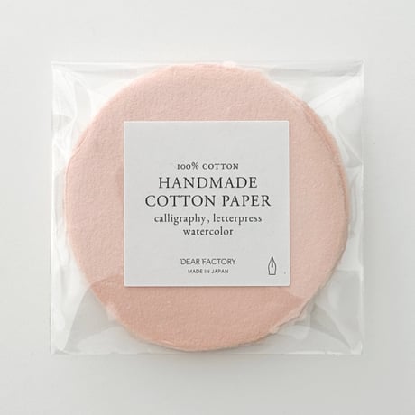 〈ハンドメイドコットンペーパー〉ROUND CARD     - Blush Pink -