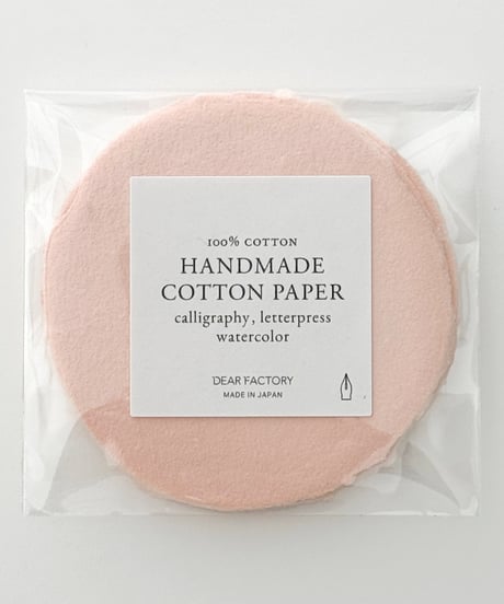 〈ハンドメイドコットンペーパー〉ROUND CARD     - Blush Pink -