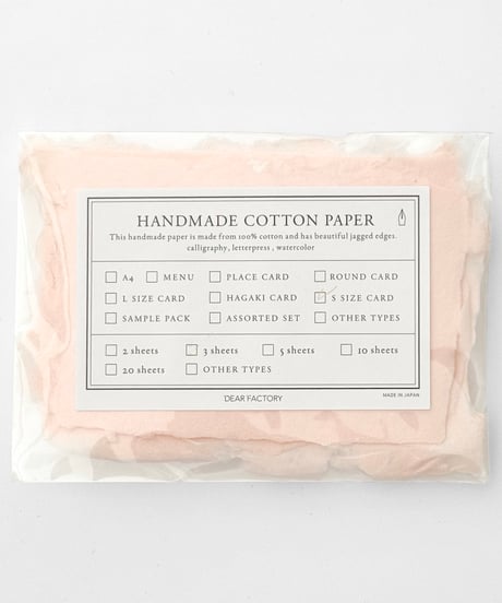 〈ハンドメイドコットンペーパー〉S size CARD Fringed    - Blush Pink -