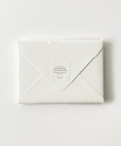 HAZE Cotton Paper