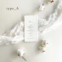 〈ウェディング アイテム〉〜MENU〜 プリントサービス
