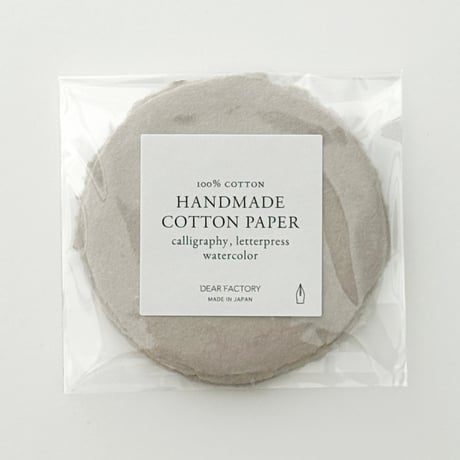 〈ハンドメイドコットンペーパー〉ROUND CARD     - Greige -