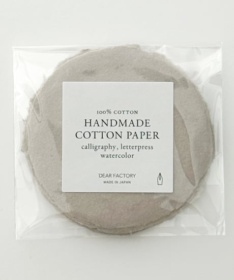 〈ハンドメイドコットンペーパー〉ROUND CARD     - Greige -