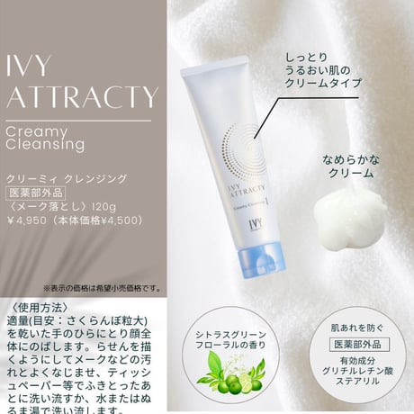 プラズマペン繰り返すニキビ肌に肌荒れに業務用・セルフok プラズマペン繰り返すニキビ肌に肌荒れに業務用・セルフok