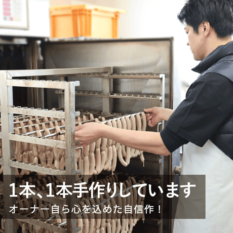 BADEN BADEN 金賞受賞セット