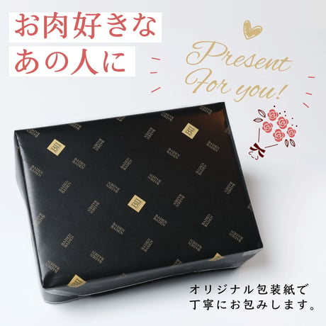 大満足 10点セット
