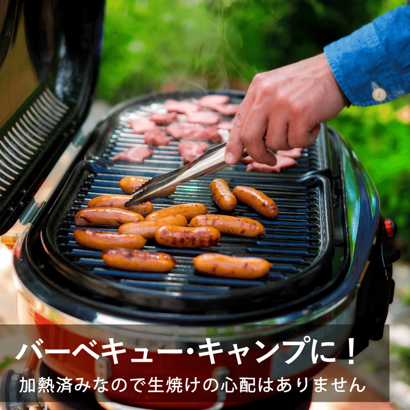 無添加ソーセージ8個セット | BADEN BADEN