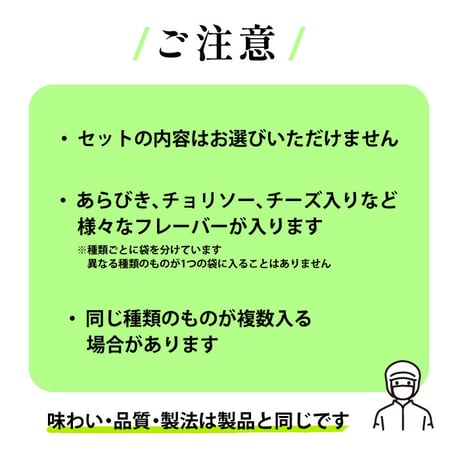 ソーセージ・ハム切り落とし1kg