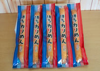 博多 カリカリめんたいフランス5本 （冷凍５本×1箱）クール便送料込