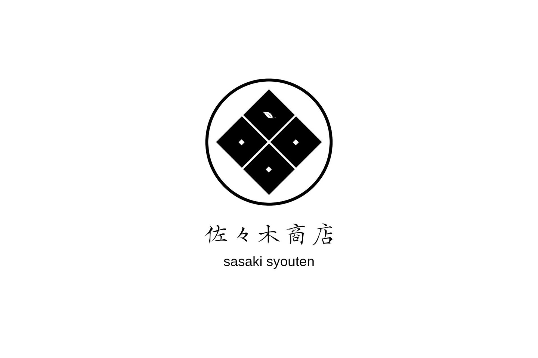 佐々木商店