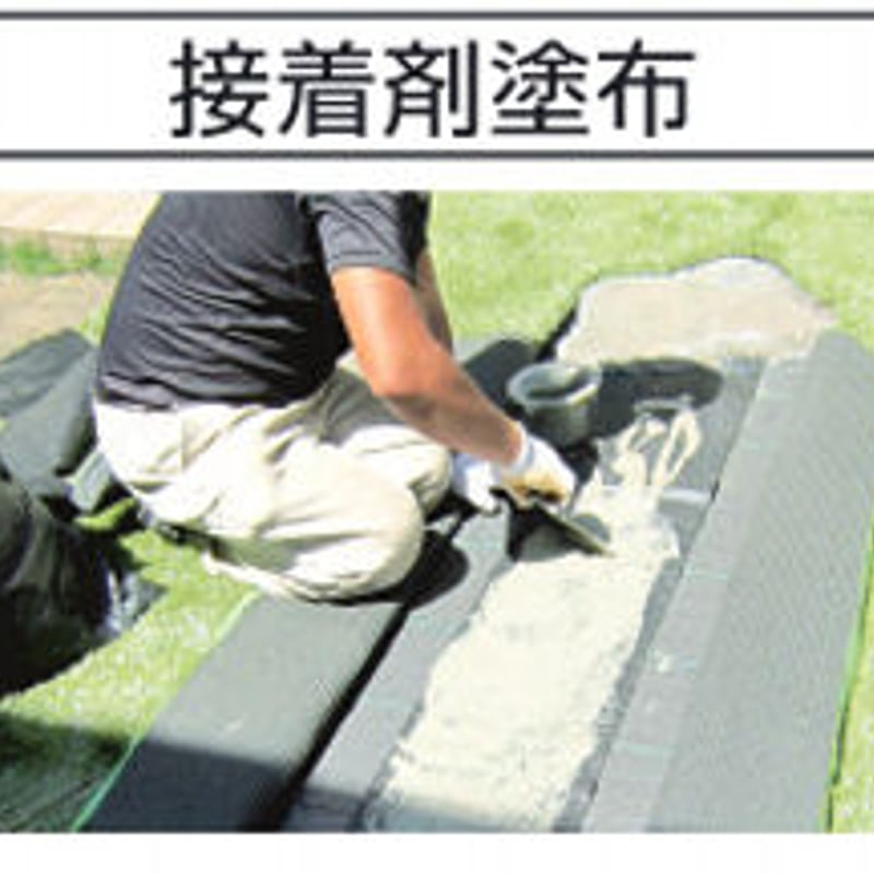 ①幅200×長さ210【ペット用高級人工芝】端切れ　長方形サイズ ①幅200×長さ210【ペット用高級人工芝】端切れ 長方形サイズ