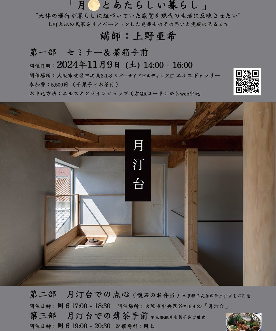 670dbd1d7e6f3505011dfe7b