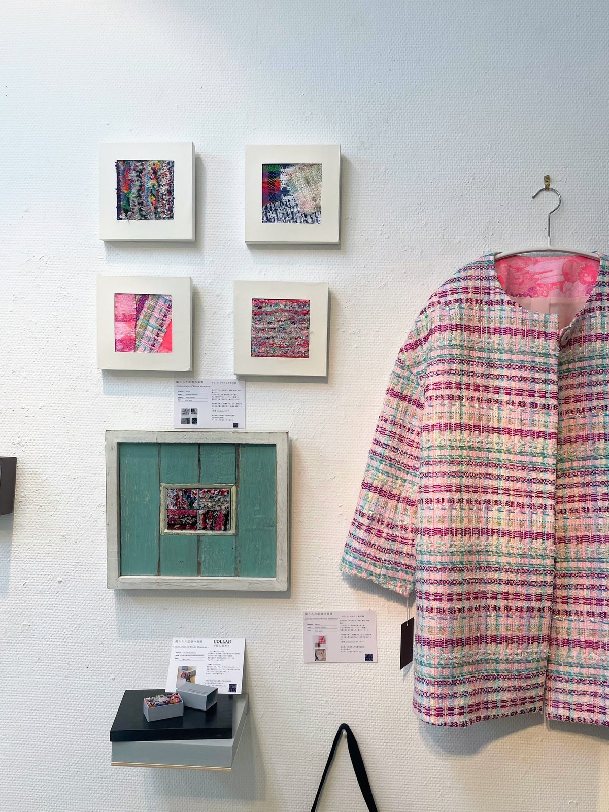 ワークショップ 「Le petit tweed 」- マリアケントの端布で作る