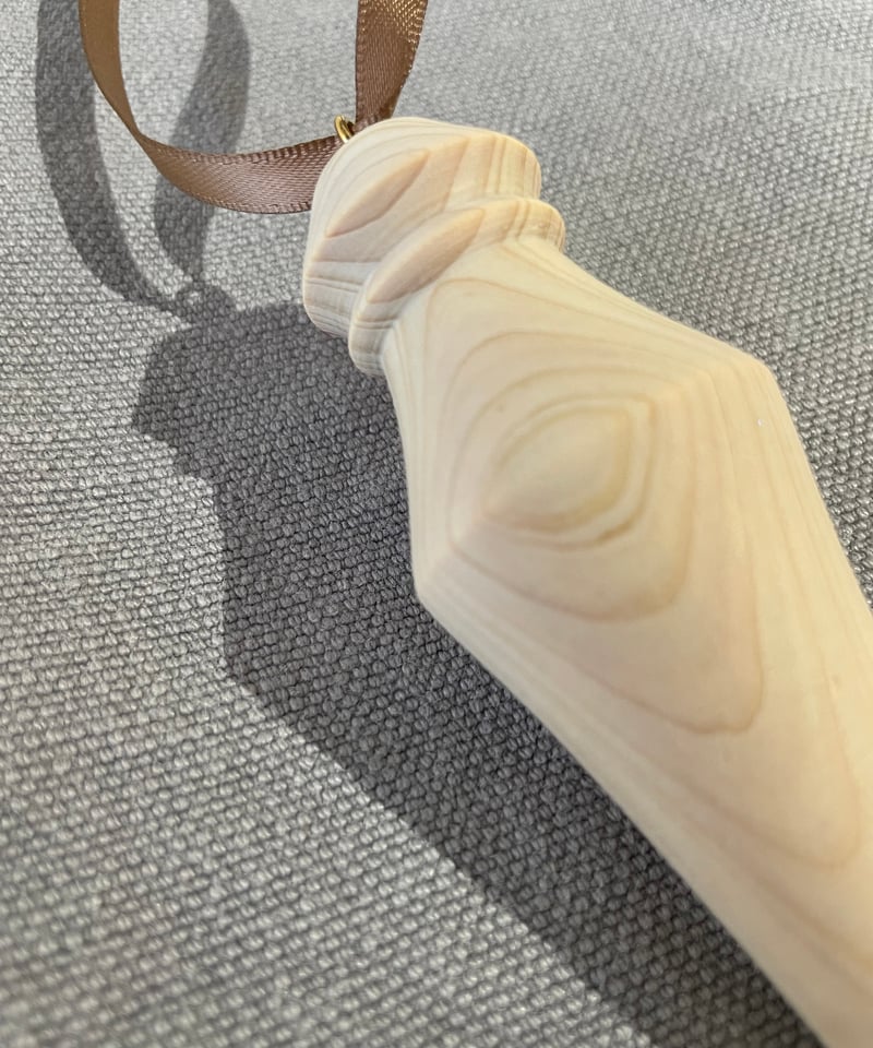 アロマチャーム | els nakanoshima