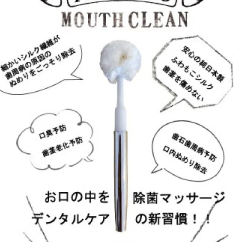 ふわもこブラシスターターセット | CANE doglifesupport STORE