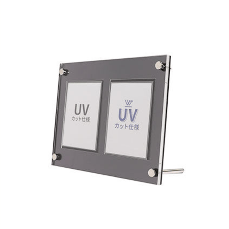 【トレカディスプレイ】UVカット仕様 シールドPRO2連タイプ　ブラック