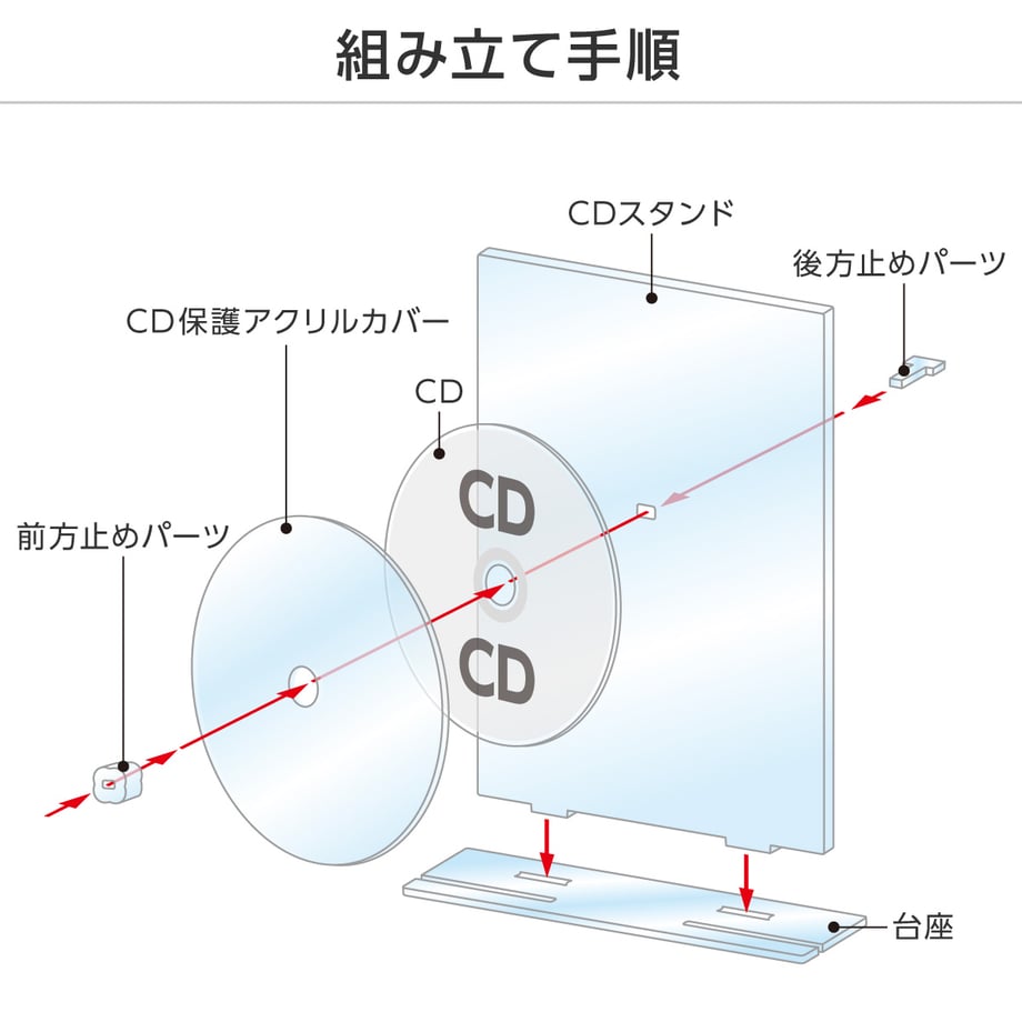 692909604adcc23aa70d6481