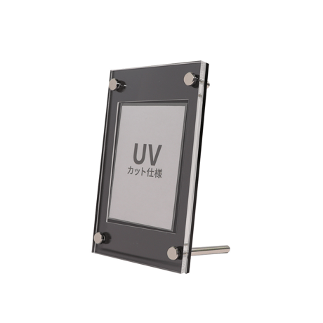 【トレカディスプレイ】UVカット仕様 シールドPRO　ブラック