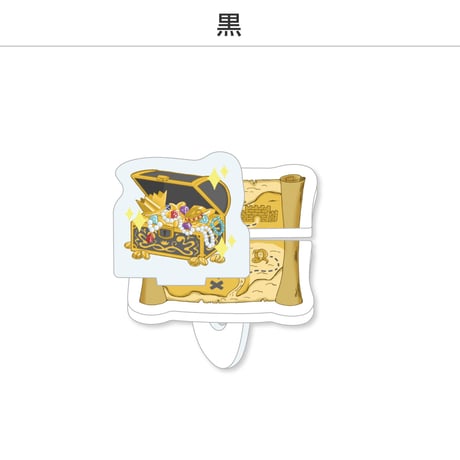 【選べる】推し撮リング 宝箱Ver. 全9色