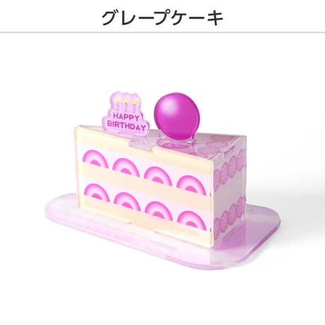 推しが飾れる ケーキスタンド 6種類