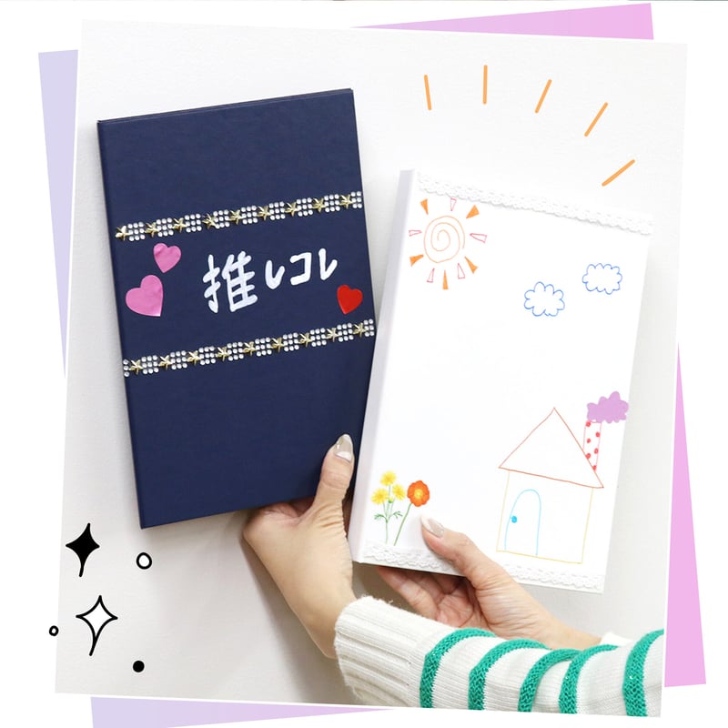 缶バッジコレクション】B5サイズ缶バッジコレクションブック ネイビー