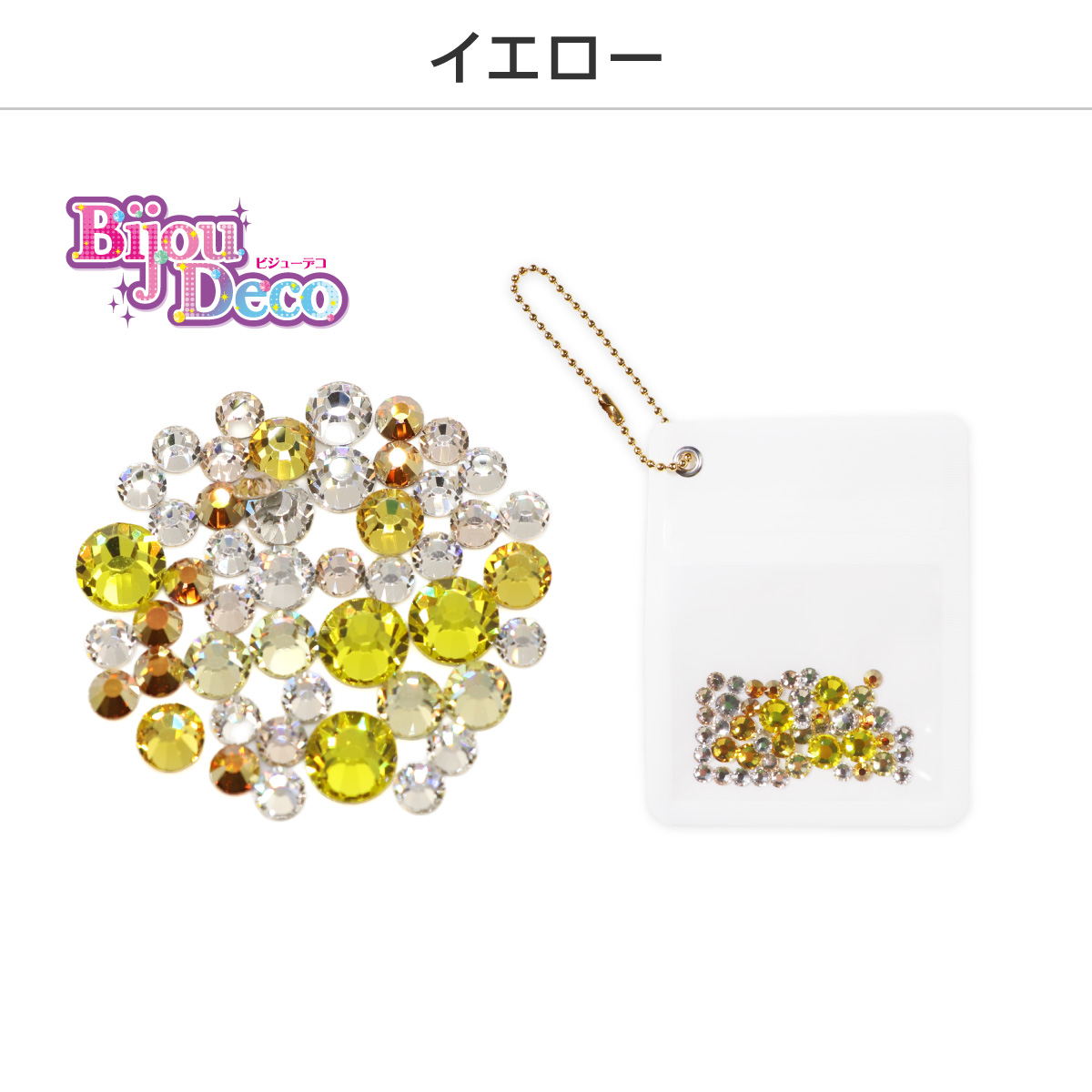DecoShop♡bijou-DECO-様 リクエスト 4点 まとめ商品 【公式通販】