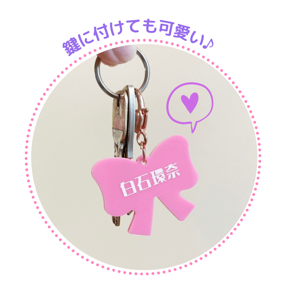 638ea6a43b0b756c9be28752