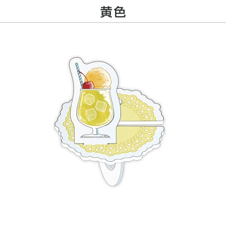 【選べる】推し撮リング クリームソーダ 全9色