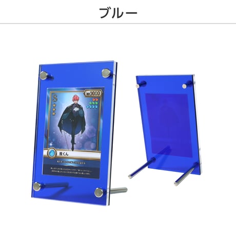【トレカディスプレイ】シールドPRO　10色展開