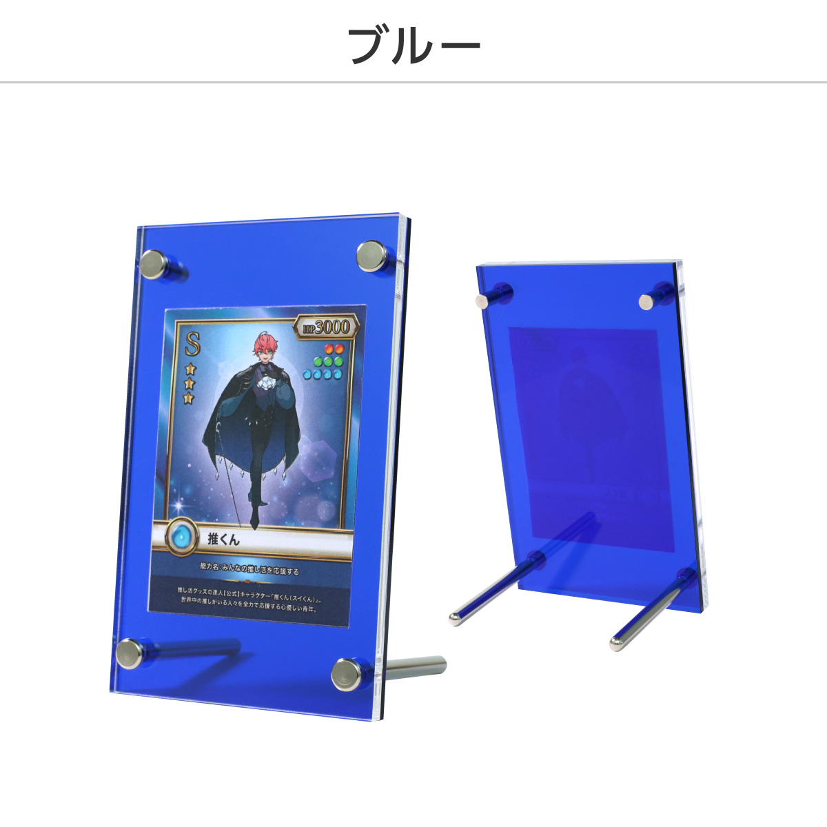 付属可能トレカ、ポスカ類 楽天市場】【 クラウン 】 おしまも トレカキーホルダー