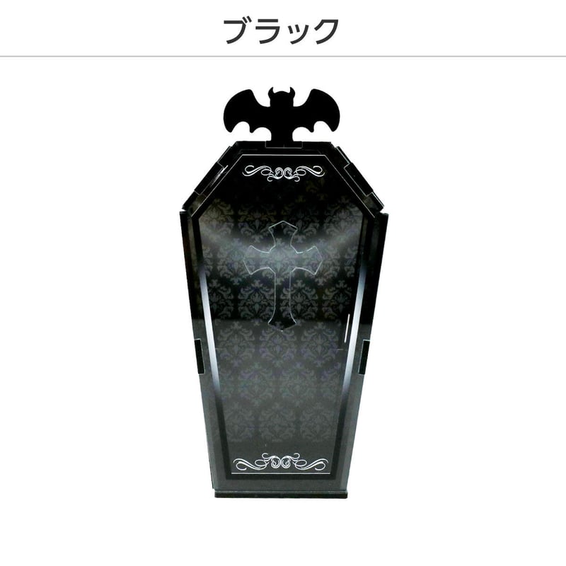 推しを棺に閉じ込める！？~アクリルBOX 棺ver. 選べる6色展開 | 推し活