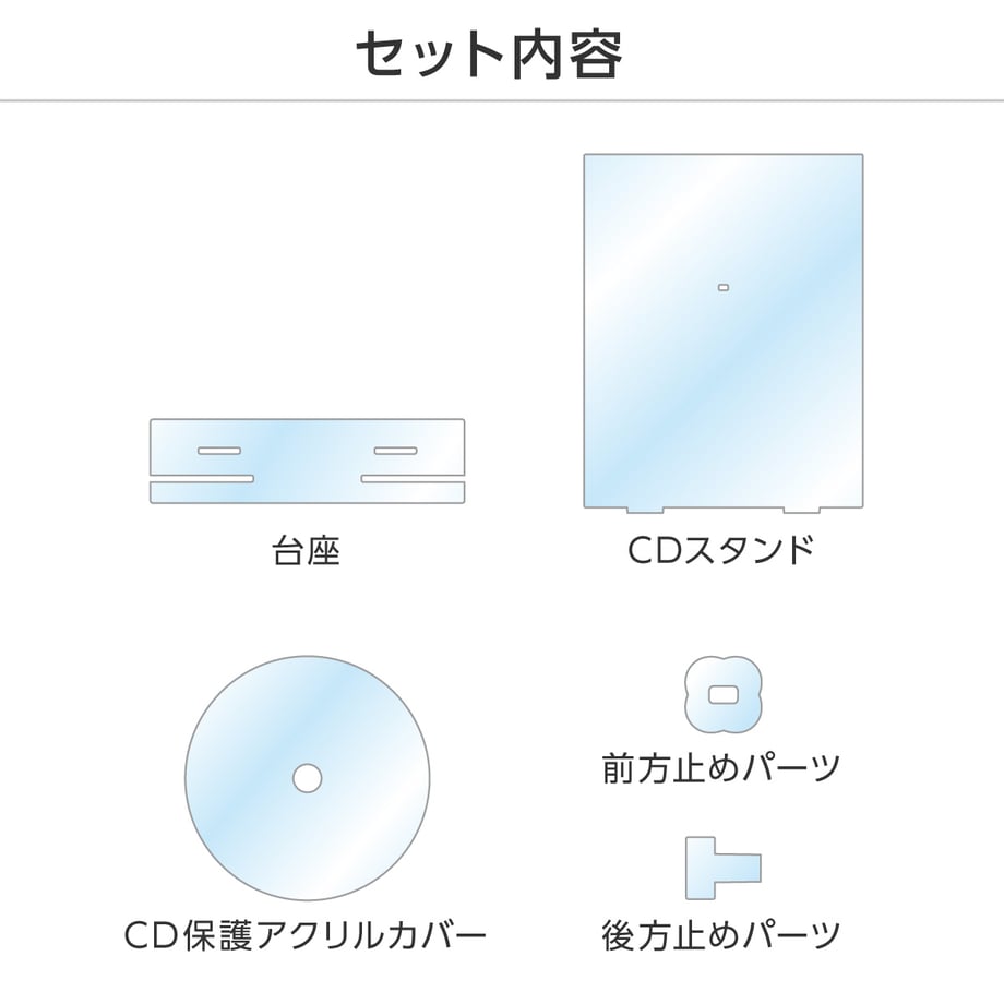 692909604adcc23aa70d6481