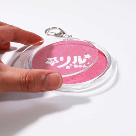 【ハメパチ】90mm丸型コースター用キーホルダー　ナスカン付き