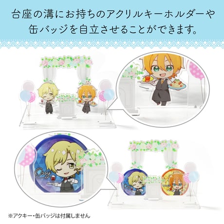 【あなたの推しカプをここに】ウェディングジオラマ