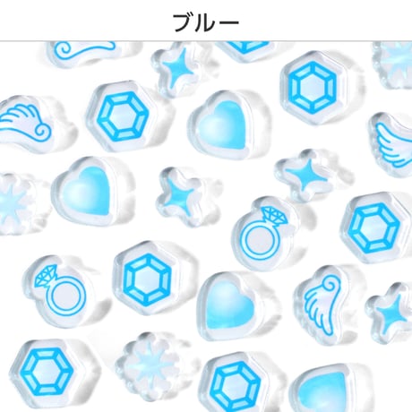 アクリルパーツ 宝石ver 2色展開 ※中身パーツのみ