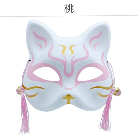 【数量限定セール】～推しぬいとお揃いでつけよう～【猫面】大 9色展開