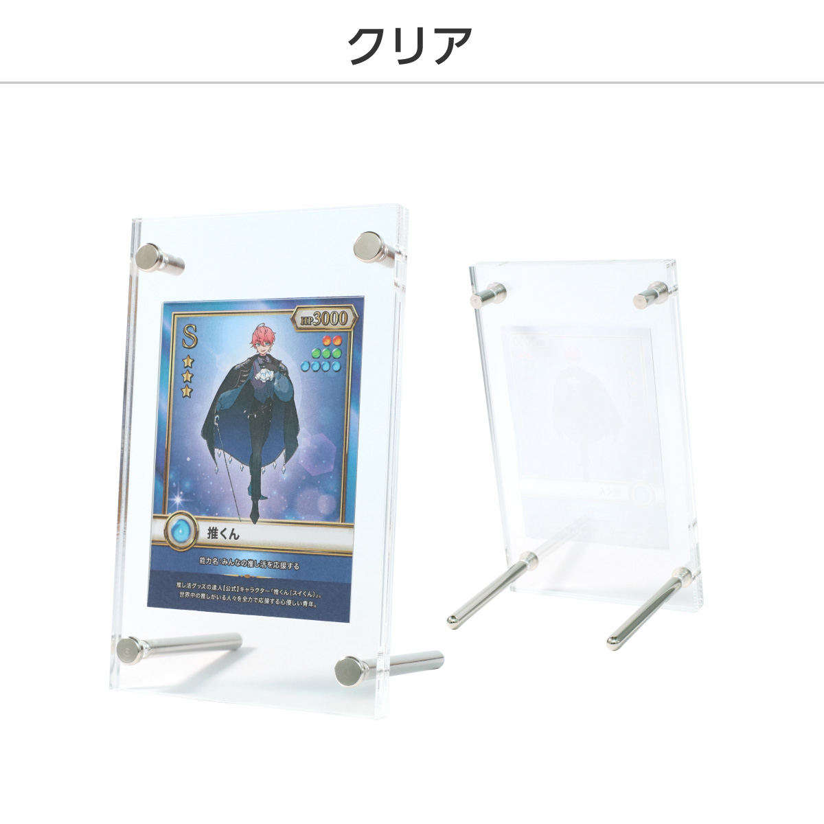 ディノ トレカ 80枚以上 SEVENTEEN セブチ ディノ トレカ セット - メルカリ