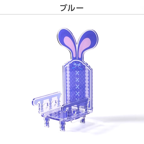 うさぎになれちゃう 推座りいす