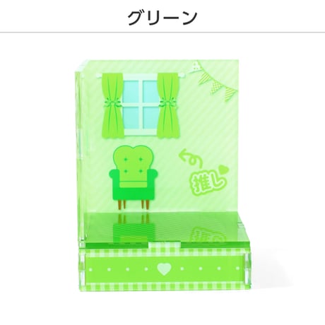 すみっこルーム ガーリーver　7色展開
