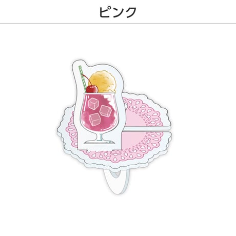 【選べる】推し撮リング クリームソーダ 全9色