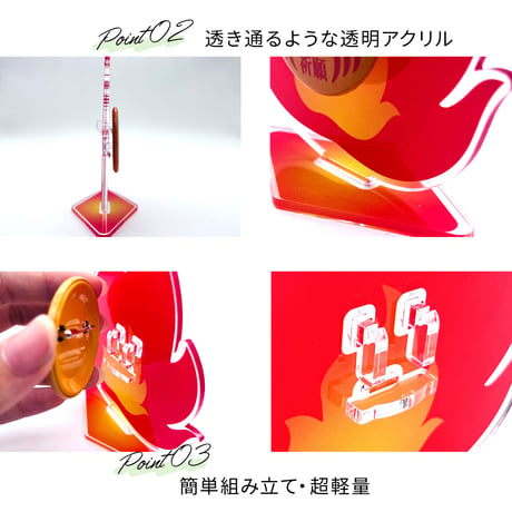 【缶バッジディスプレイ】缶バッジスタンド　1個用　炎タイプ