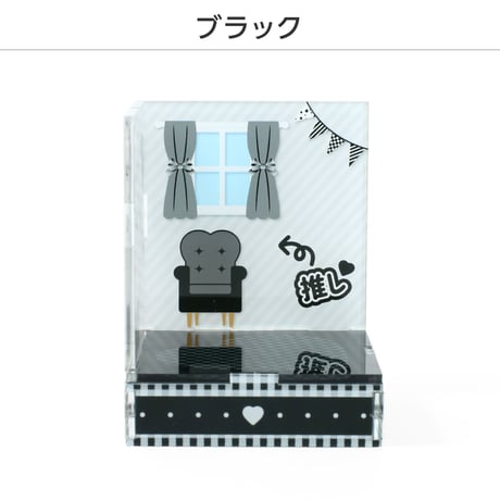 すみっこルーム ガーリーver　7色展開