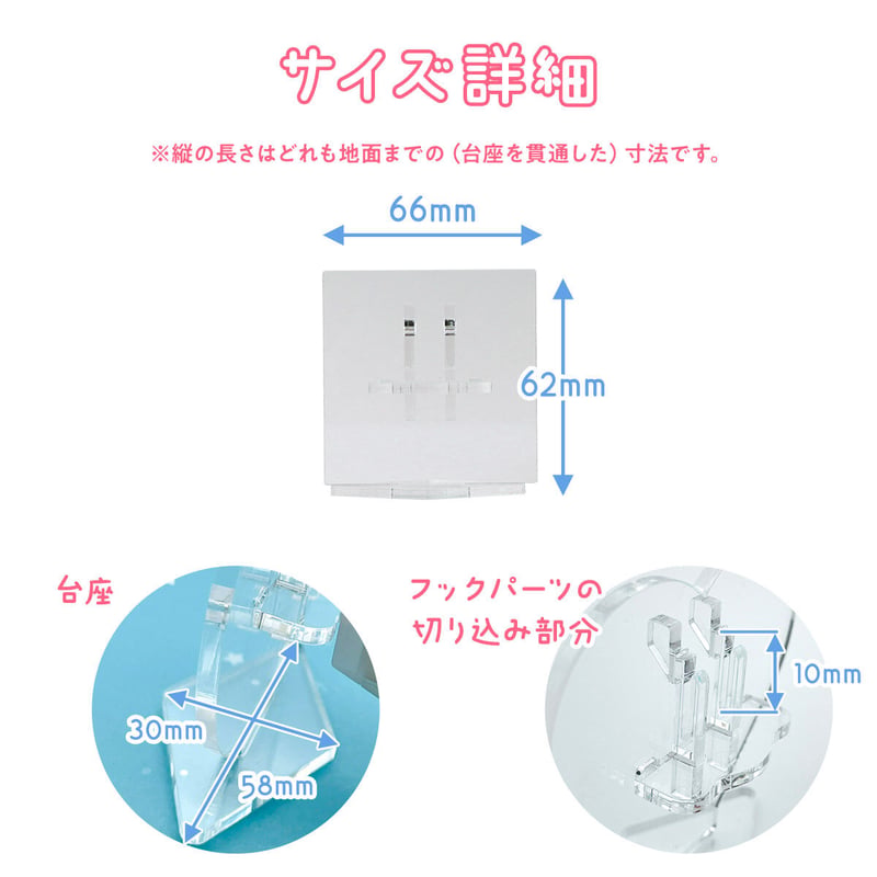 リングライトディスプレイ】 1個用 四角 | 推し活グッズの達人