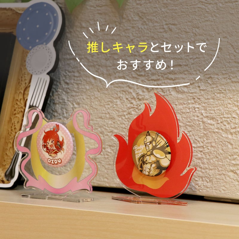 缶バッジディスプレイ】缶バッジスタンド 1個用 トロフィタイプ | 推し