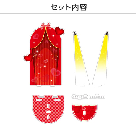 推しが煌めくステージジオラマ
