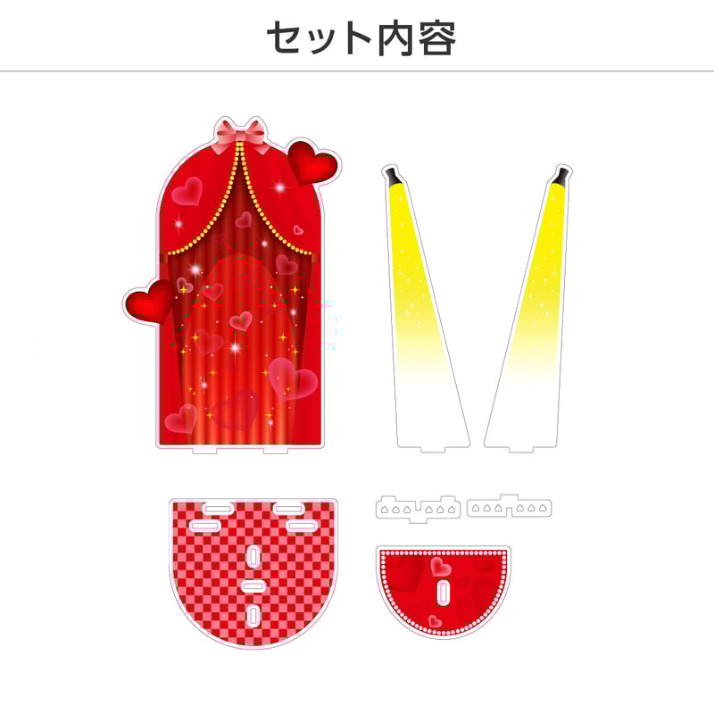 推しが煌めくステージジオラマ | 推し活グッズの達人