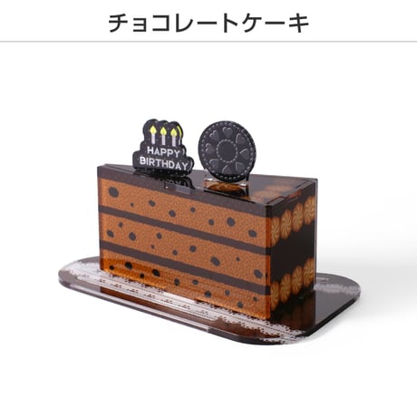 推しが飾れる ケーキスタンド 6種類