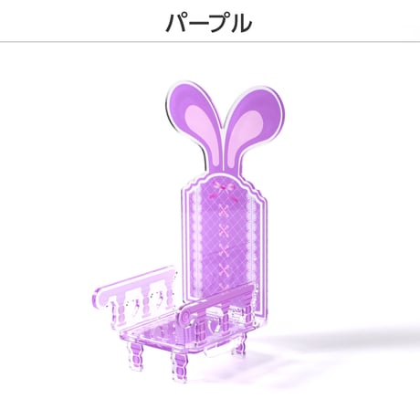 うさぎになれちゃう 推座りいす
